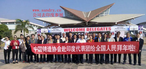 lewin乐玩官网去印度参展