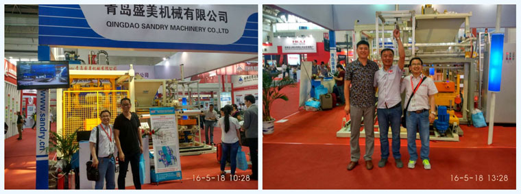 通辽lewin乐玩官网参展