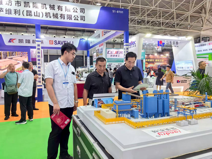 8 lewin乐玩官网-相信品牌力量