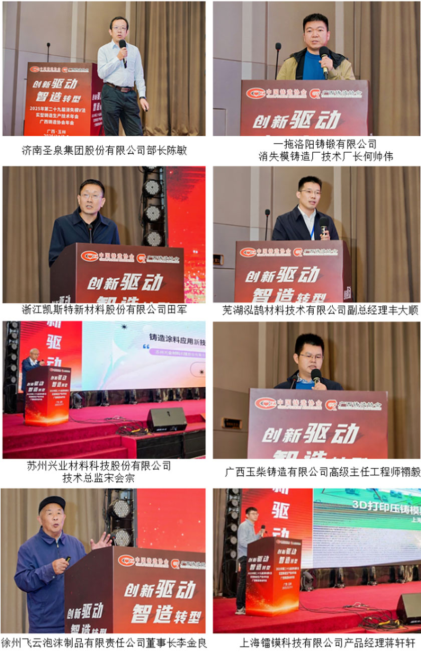 11 lewin乐玩官网-相信品牌力量