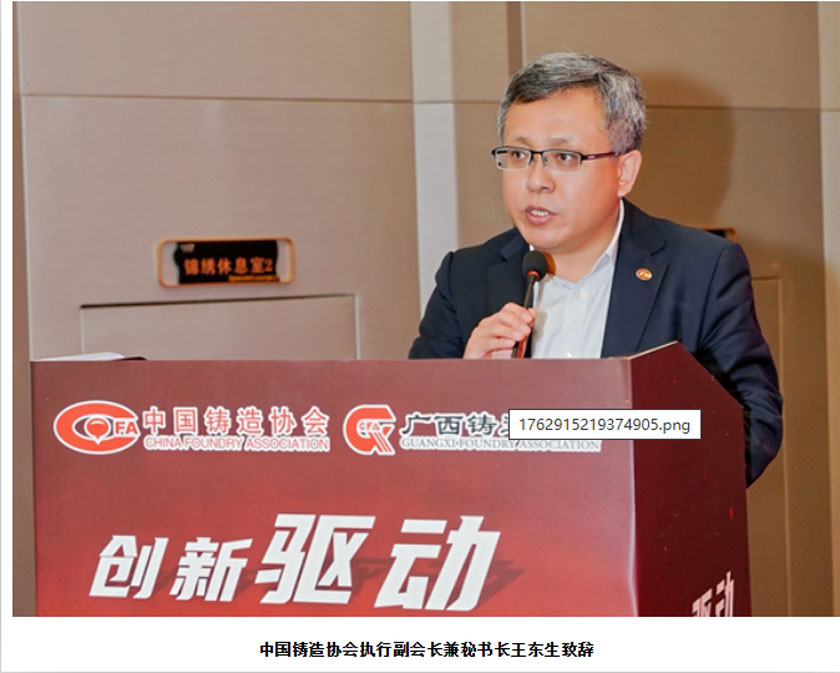 6 lewin乐玩官网-相信品牌力量