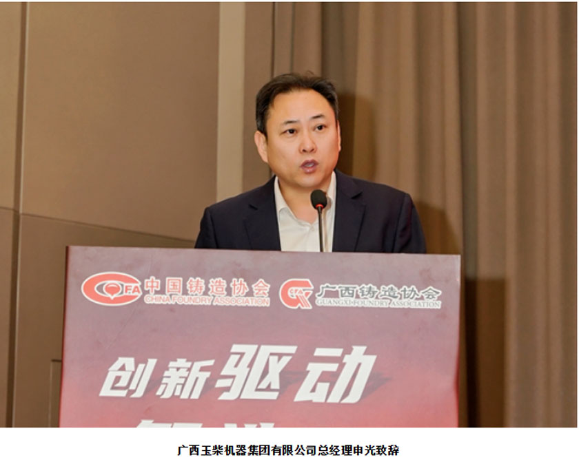 7 lewin乐玩官网-相信品牌力量
