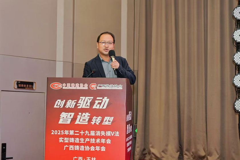 8 lewin乐玩官网-相信品牌力量