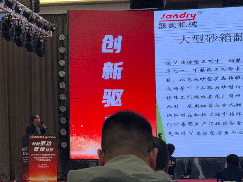 9 lewin乐玩官网-相信品牌力量