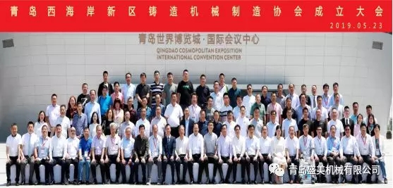 20191224094920_78112 lewin乐玩官网-相信品牌力量