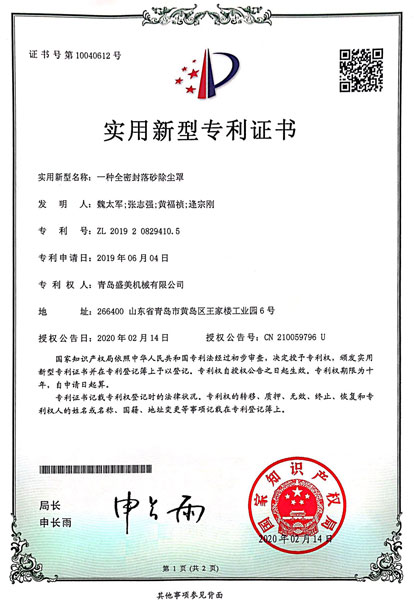 lewin乐玩官网-相信品牌力量