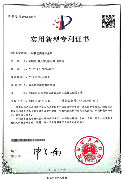 lewin乐玩官网-相信品牌力量
