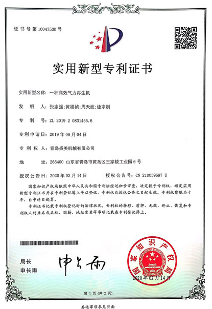 lewin乐玩官网-相信品牌力量