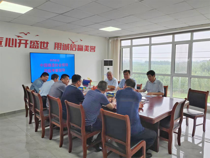 14 lewin乐玩官网-相信品牌力量
