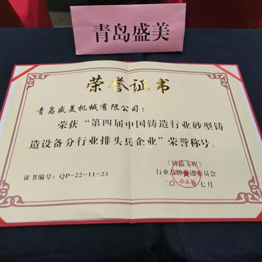 15 lewin乐玩官网-相信品牌力量