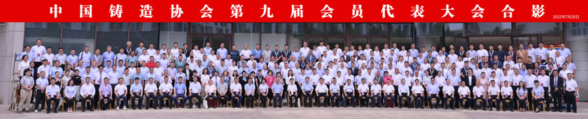 16 lewin乐玩官网-相信品牌力量