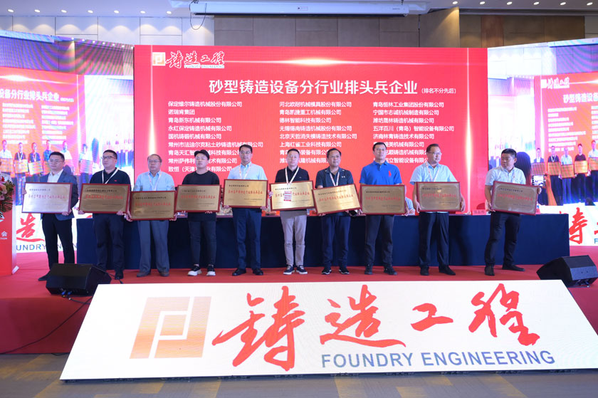 20 lewin乐玩官网-相信品牌力量