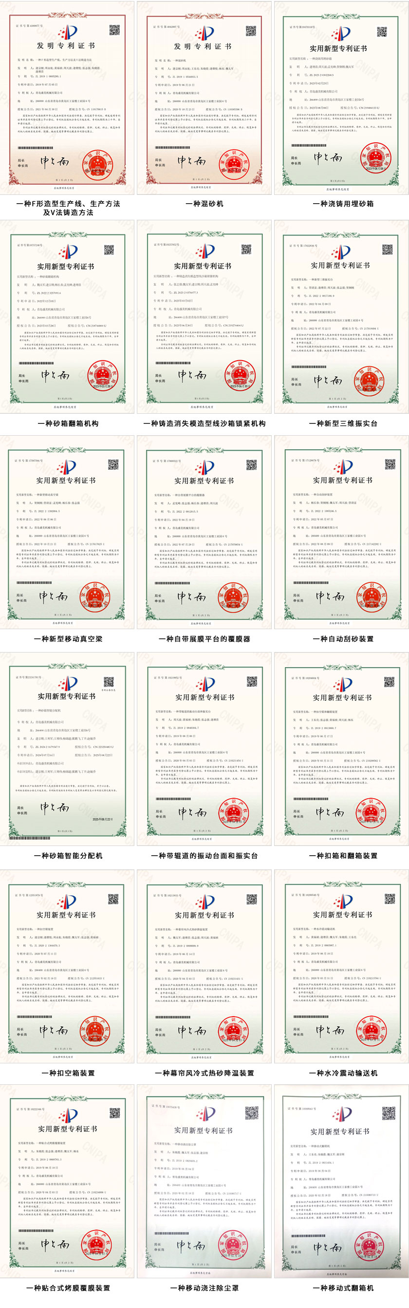 lewin乐玩官网荣誉